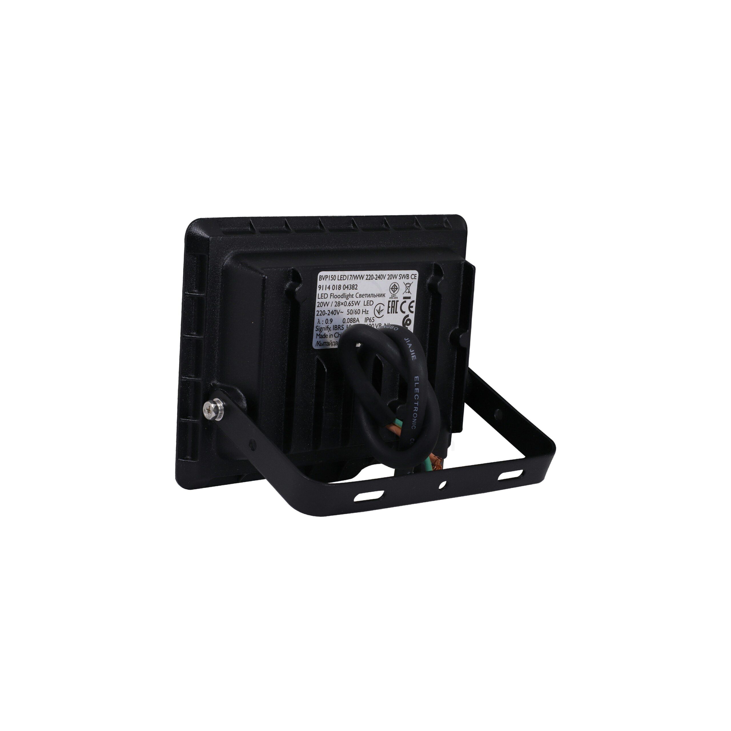 كشاف فلود لايت 20 وات Smd ابيض فيليبس Philips Smd White 20 Watt Flood Light